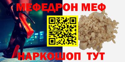 метадон Усть-Джегута