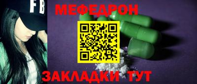 синтетический гашиш Усть-Илимск