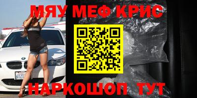 метадон Усть-Джегута