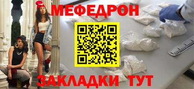метадон Усть-Джегута