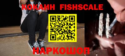 метадон Усть-Джегута