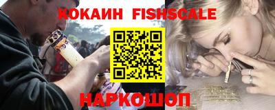 синтетический гашиш Усть-Илимск