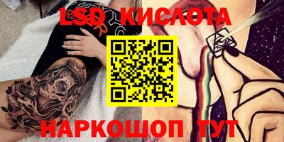 метадон Усть-Джегута