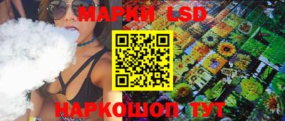метадон Усть-Джегута