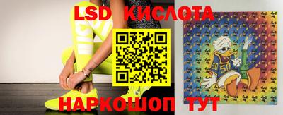 метадон Усть-Джегута