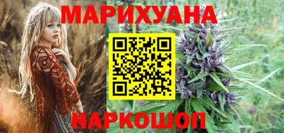 синтетический гашиш Усть-Илимск