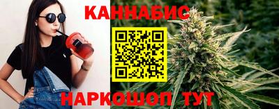 меф Уссурийск
