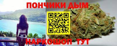меф Уссурийск