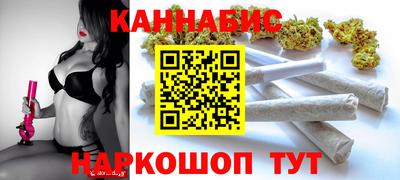 метадон Усть-Джегута