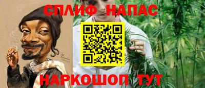меф Уссурийск