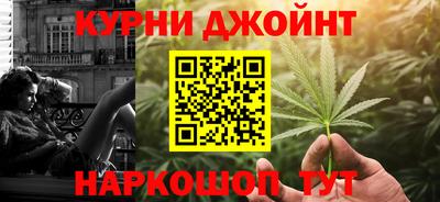 меф Уссурийск