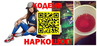 метадон Усть-Джегута
