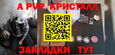 метадон Усть-Джегута