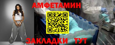 метадон Усть-Джегута