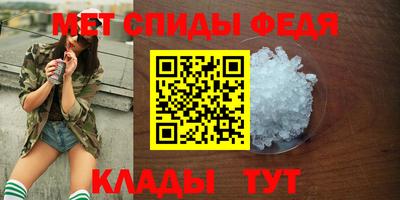 синтетический гашиш Усть-Илимск