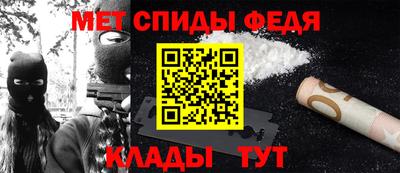синтетический гашиш Усть-Илимск