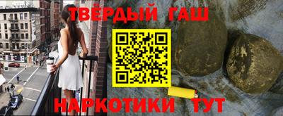 метадон Усть-Джегута