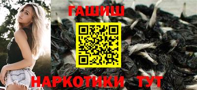 метадон Усть-Джегута