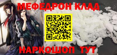 синтетический гашиш Усть-Илимск