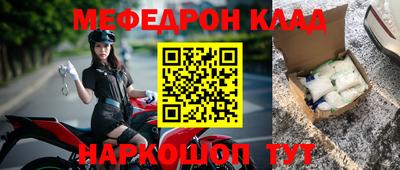 синтетический гашиш Усть-Илимск