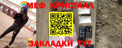 метадон Усть-Джегута