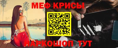 синтетический гашиш Усть-Илимск