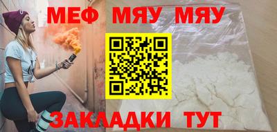 синтетический гашиш Усть-Илимск