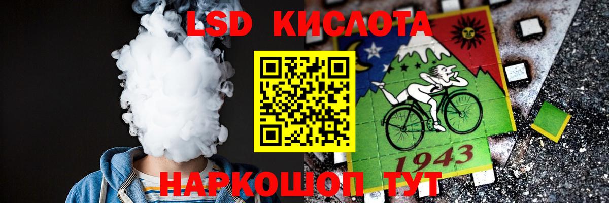 Чистополь  блэк спрут ССЫЛКА  Вход с VPN  Лсд 25 экстази ecstasy  LSD-25 экстази ecstasy 